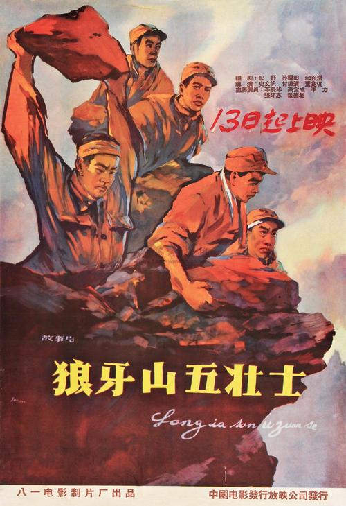 一比一仿阿曼