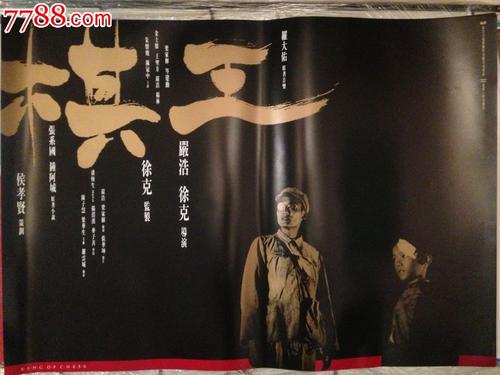 一比一仿亚美尼亚护照模板