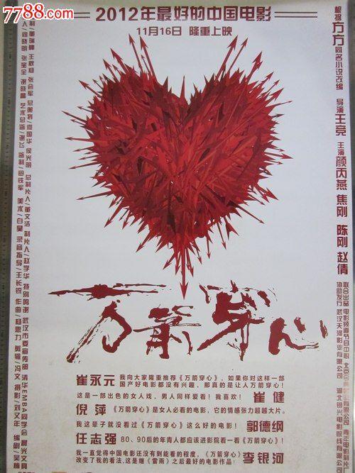 一比一仿立陶宛驾照